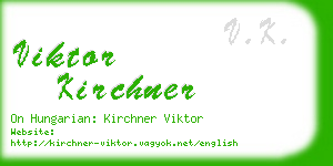 viktor kirchner business card